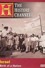 Israel: Birth of a Nation 1995 one on netflix