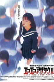 Eko Eko Azarak: Misa the Dark Angel 1998 one on netflix