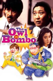 The Owl vs Bombo 1984 one on netflix