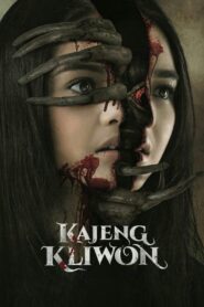 Kajeng Kliwon 2020 one on netflix