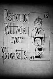 Psycho Attack Over Soviets 1991 one on netflix