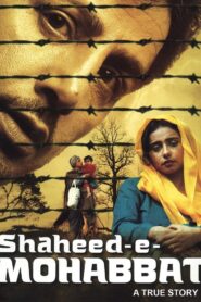 Shaheed-E-Mohabbat Boota Singh 1999 one on netflix