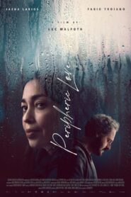 Peripheric Love 2023 one on netflix