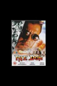 The Don 1995 one on netflix