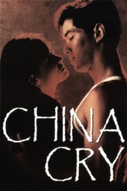 China Cry 1990 one on netflix