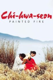 Painted Fire 2002 one on netflix