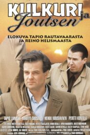 The Swan and the Wanderer 1999 one on netflix