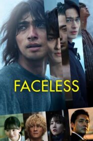 Faceless 2024 one on netflix