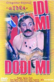 Come to Me and Go from Me 1983 one on netflix