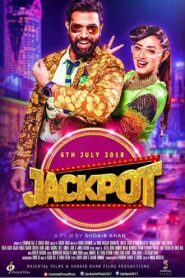 Jackpot 2018 one on netflix
