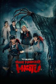 The Adventure of Little Ghost Hunter 2024 one on netflix