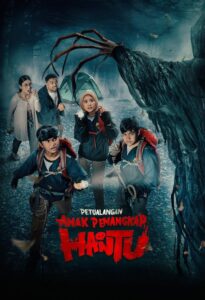The Adventure of Little Ghost Hunter 2024 one on netflix