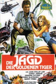 Hijacked to Hell 1984 one on netflix