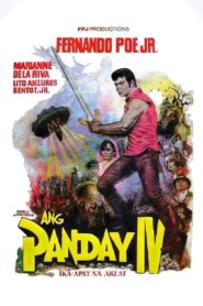 Ang Panday IV 1984 one on netflix