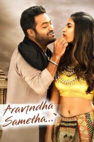 Aravindha Sametha 2018 one on netflix