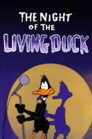 The Night of the Living Duck 1988 one on netflix