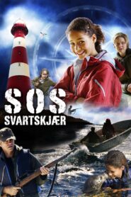 SOS: Summer of Suspense 2008 one on netflix