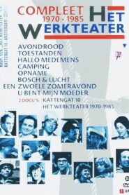 Hello Fellow Man 1980 one on netflix