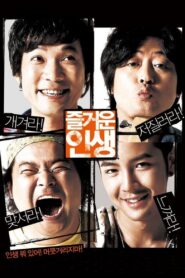Happy Life 2007 one on netflix