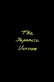 The Japanese Version 1991 one on netflix