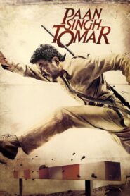 Paan Singh Tomar 2012 one on netflix