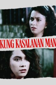 If It’s A Sin 1989 one on netflix