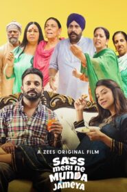 Sass Meri Ne Munda Jameya 2022 one on netflix