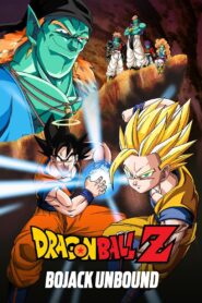 Dragon Ball Z: Bojack Unbound 1993 one on netflix