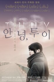 Thuy 2014 one on netflix