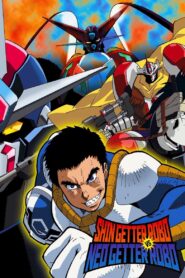 Shin Getter Robo vs Neo Getter Robo 2000 one on netflix