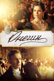 Onegin 2024 one on netflix