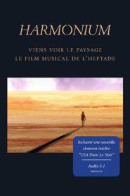 Harmonium: Come see the landscape 2016 one on netflix