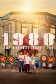 1980: The Unforgettable Day 2024 one on netflix