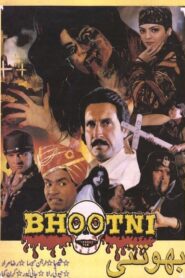 Bhootni 2000 one on netflix