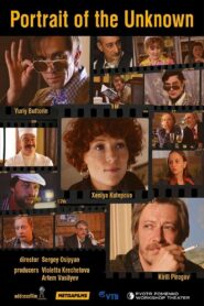 A Portrait Of A Stranger 2021 one on netflix