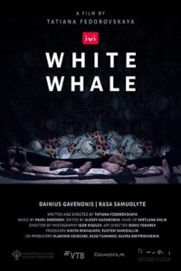 White Whale 2021 one on netflix