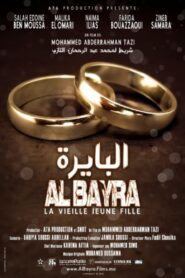 Al Bayra 2012 one on netflix