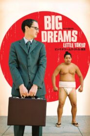 Big Dreams Little Tokyo 2006 one on netflix