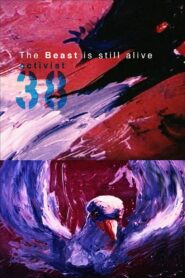 The Beast Is Still Alive 2016 one on netflix