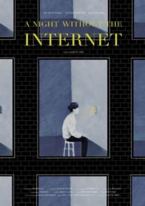 The Night Without the Internet 2020 one on netflix