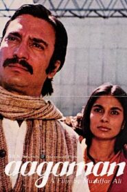Aagaman 1982 one on netflix
