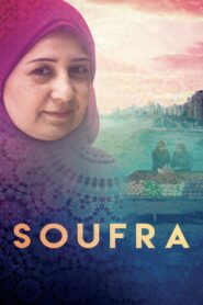 Soufra 2017 one on netflix