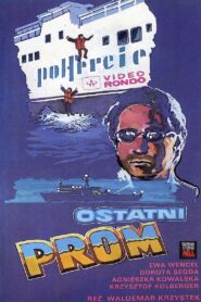 The Last Ferry 1989 one on netflix