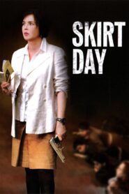 Skirt Day 2008 one on netflix