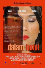 In A Bottle 2011 one on netflix