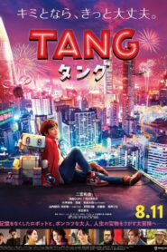 Tang 2022 one on netflix