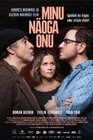 The Man Who Looks Like Me 2017 one on netflix