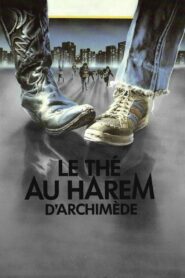 Tea in the Harem 1985 one on netflix