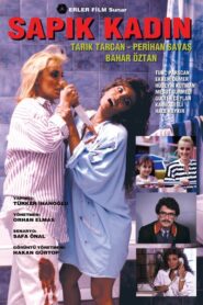 Psycho Woman 1988 one on netflix