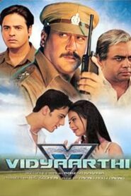 Vidhyaarthi: The Power of Students 2006 one on netflix